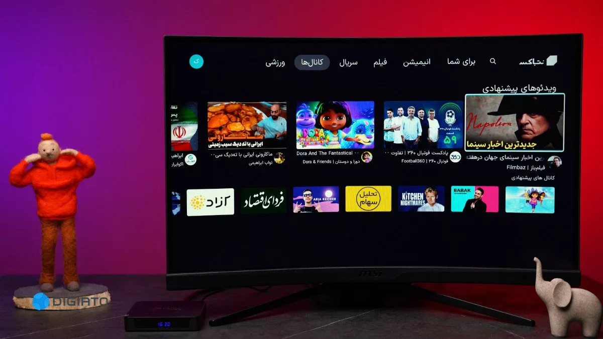 بررسی نت باکس شاین S