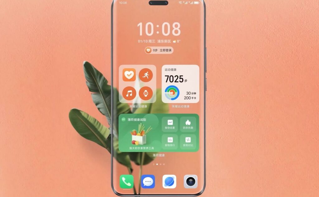 1704888587 141 آنر رابط کاربری MagicOS 80 و مدل هوش مصنوعی MagicLM