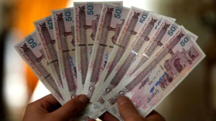 تاریخ تازه واریز یارانه نقدی هر دهک اظهار شد 5 یارانه نقدی