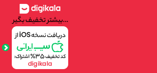 شاخص گلیسمی یا شاخص قند؛ هرآنچه باید بدانید 11 شاخص گلیسمی یا شاخص قند؛ هرآنچه باید بدانید