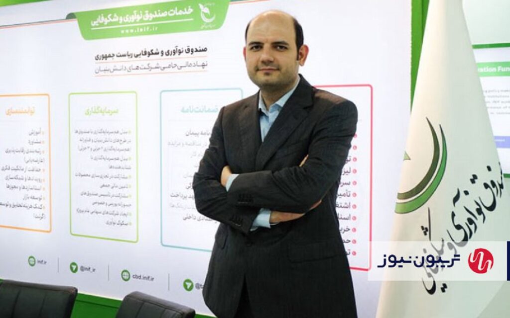 1707318651 29 باخودتنظیم‌گری می‌توانیم تعداد بسیاری از مشکلات حوزه را حل‌وفصل کنیم