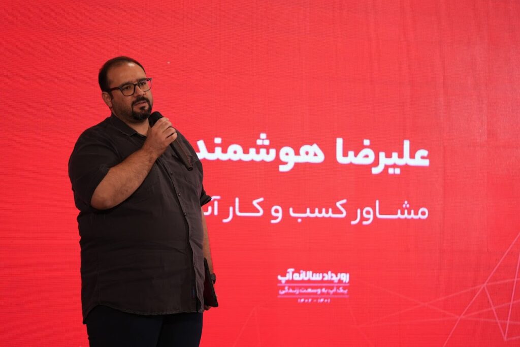 1707318651 472 باخودتنظیم‌گری می‌توانیم تعداد بسیاری از مشکلات حوزه را حل‌وفصل کنیم