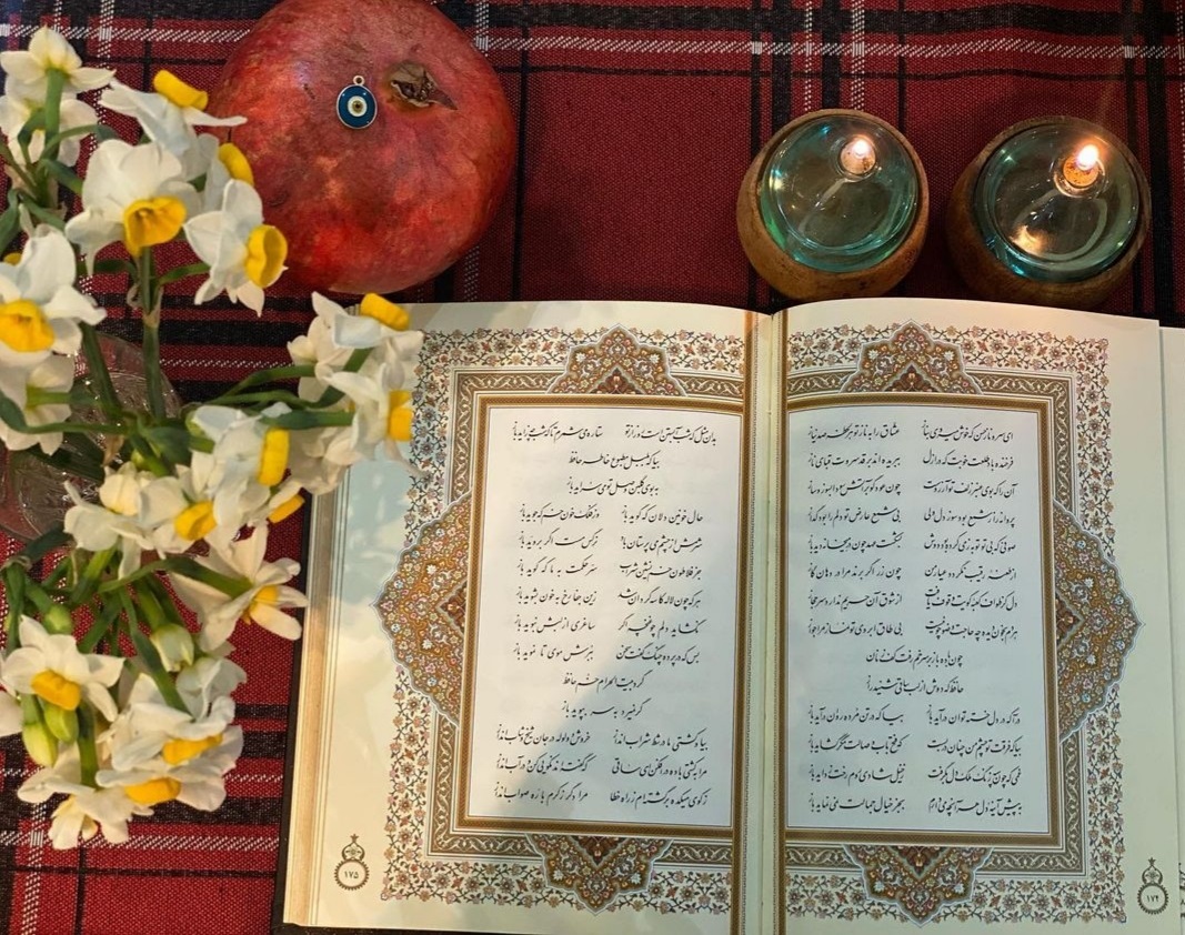 فال حافظ امروز دوشنبه ۳۰ بهمن 3 فال حافظ