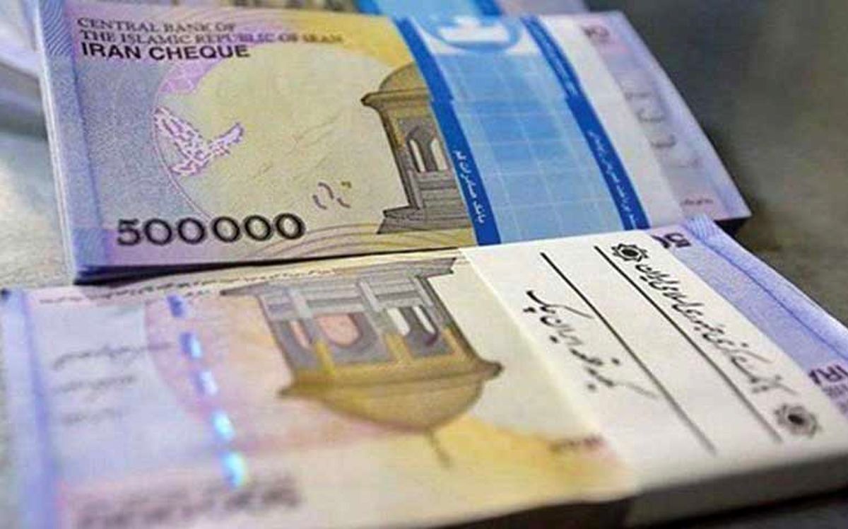 خبر مهم برای یارانه بگیران 6 یارانه نقدی