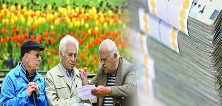 فرمول افزایش حقوق بازنشستگان در سال ۱۴۰۳| افزایش ۲۲ درصدی حقوق + ۶۹۰،۰۰۰ تومان برای این بازنشستگان_آیندگان 5 حقوق بازنشستگان