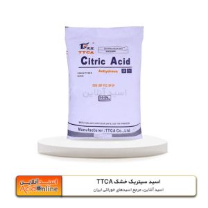 اسید سیتریک : انواع، کاربردها و قیمت روز بازار