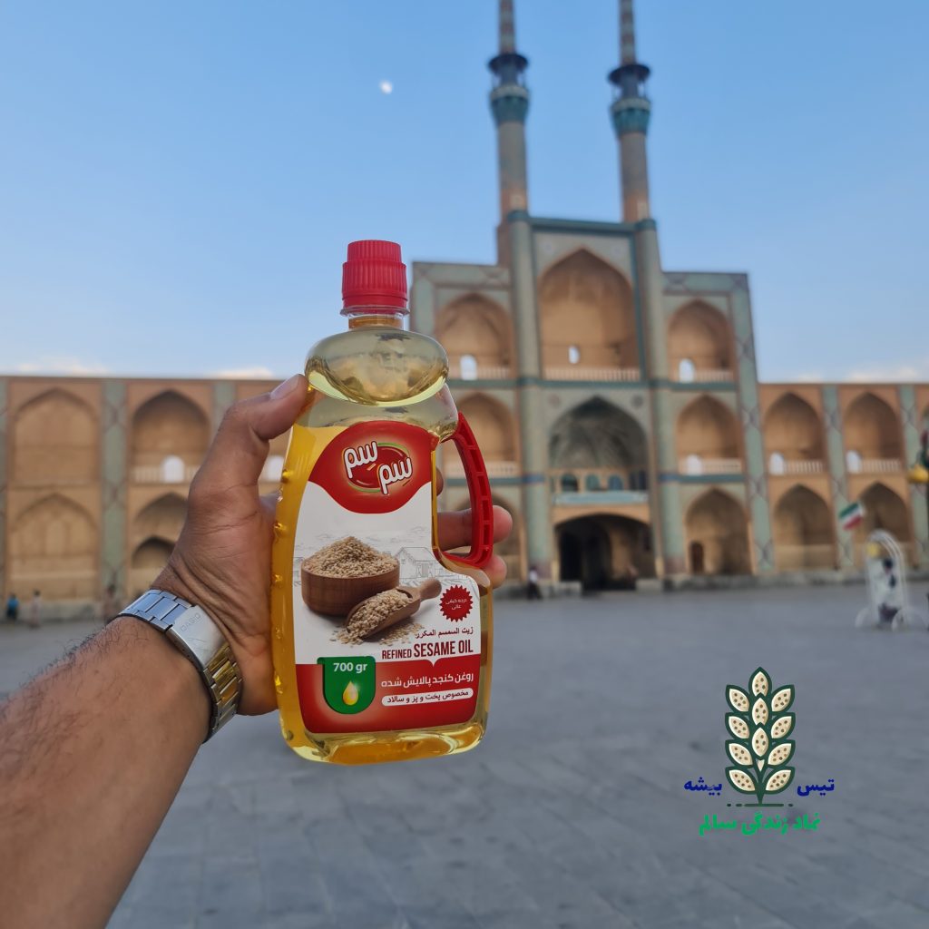 چگونه روغن کنجد به کاهش کلسترول کمک میکند؟ بررسی علمی 5 چگونه روغن کنجد به کاهش کلسترول کمک میکند؟ بررسی علمی