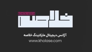 آیا آژانس خلاصه ، دسترسی مستقیم به پورتال اینستاگرام دارد ؟