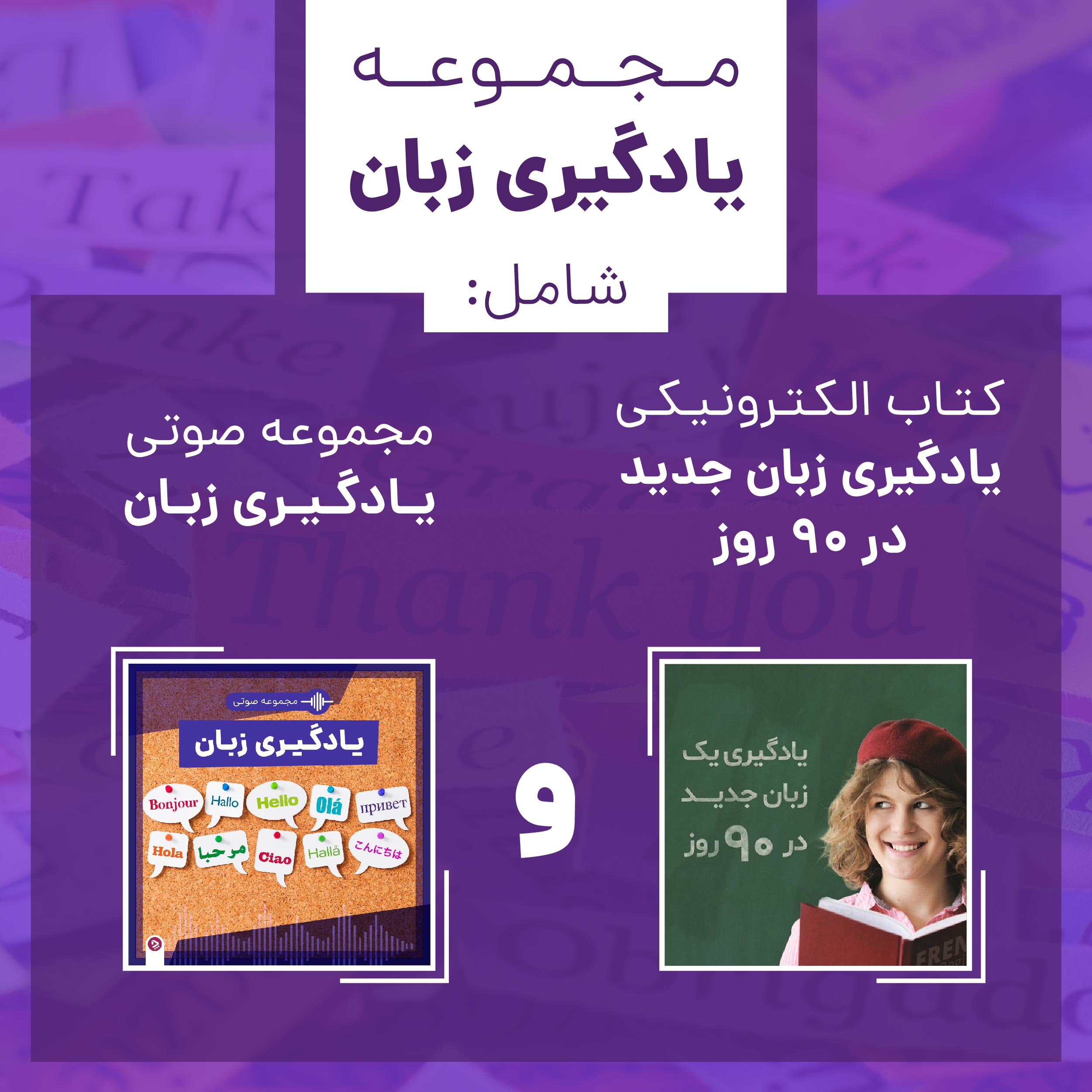 1755371261 554 چرا یک سریال را چند بار می‌بینیم و چرا این