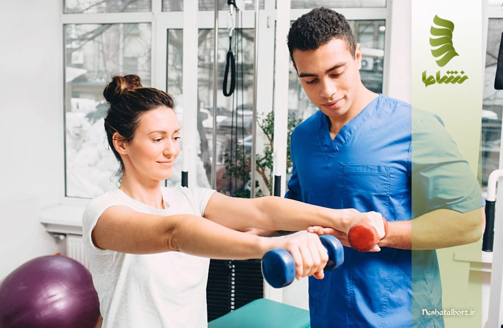 چرا بعضی فیزیوتراپیستها شما را درمان نمیکنند؟ 5 چرا بعضی فیزیوتراپیستها شما را درمان نمیکنند؟