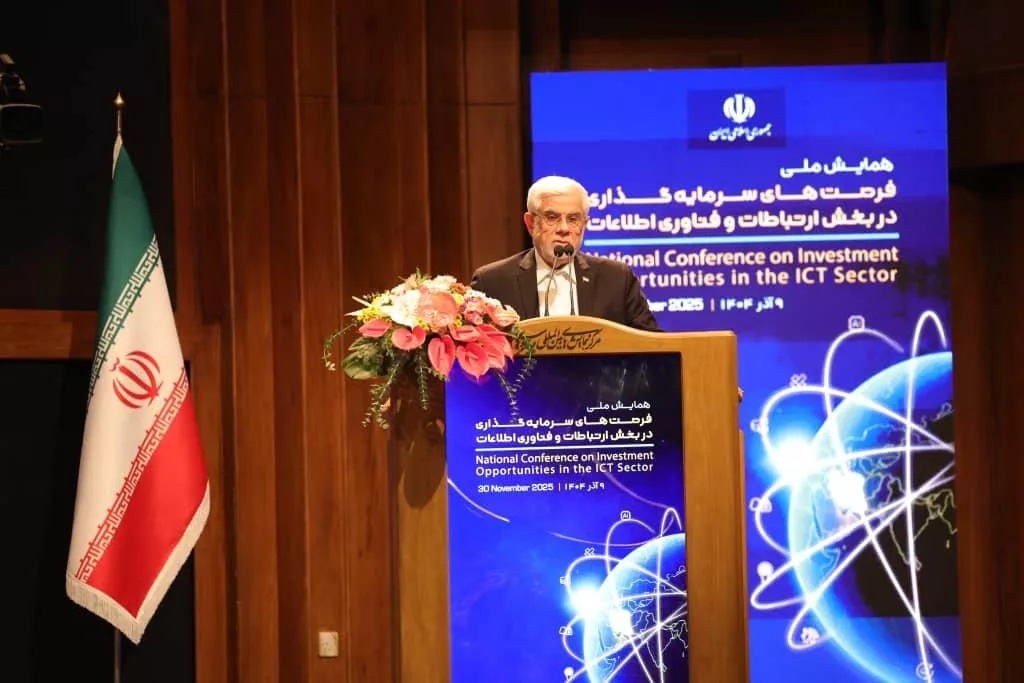 چند قرارداد اندوخته‌گذاری در همایش زمان‌های اندوخته‌گذاری ICT نهایی شد آیندگان.webp