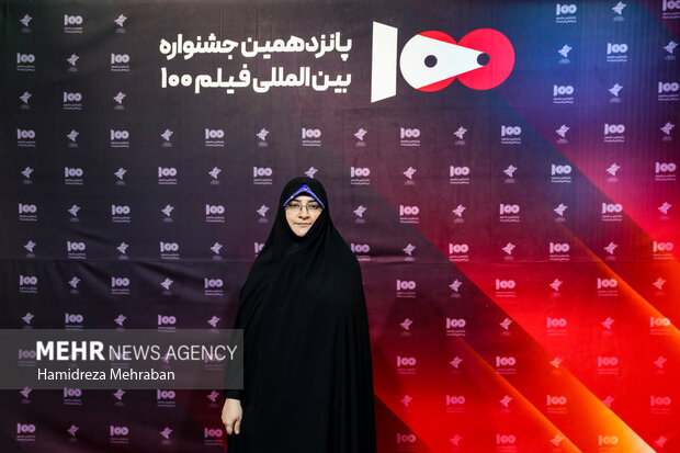 مراسم اختتامیه پانزدهمین جشنواره فیلم صد