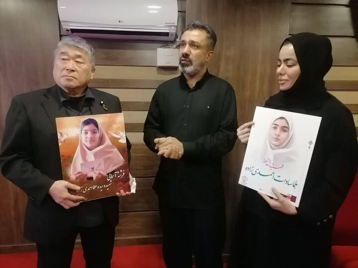 سناتور ژاپنی با خانواده شهیده هلما احمدی‌زاده ملاقات کرد