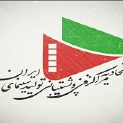 یک هشدار برای امنیت سرورهای اکران فیلم در سینماها