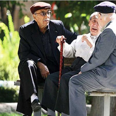 حقوق بازنشستگان