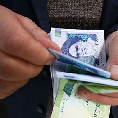 عیدی بازنشستگان