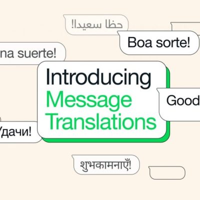 ترجمه واتس‌اپ