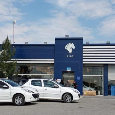 ثبت نام محصولات ایران خودرو