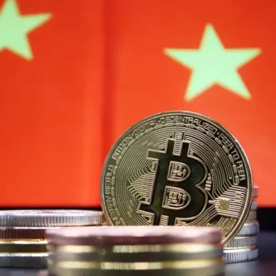 چین بیت‌‎ کوین