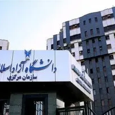 1782948017_اعتراض-دانشجویان-دانشگاه-آزاد-به-تبعیض-در-برگزاری-امتحانات_آفتاب-شرق