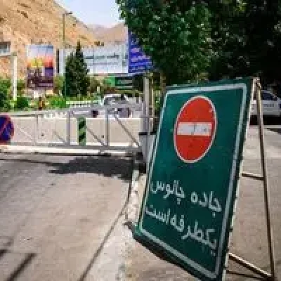 1783061113_محدودیت-تردد-در-جاده-چالوس-تا-ساعت-۱۲-امروز-ترافیک-1