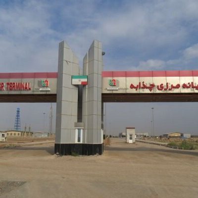 بازگشایی مرز شلمچه و چذابه برای زائران عتبات
