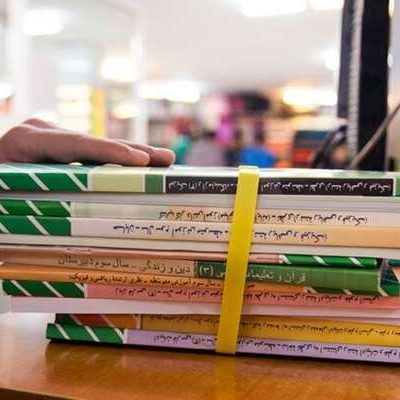 بازنگری کتابهای نهم و یازدهم با تمرکز بر تحولات اخیر و تحلیل تاریخی