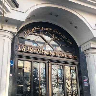 فدراسیون فوتبال به دنبال هماهنگی با باشگاههای نخبگان برای حضور در قهرمانی آسیا