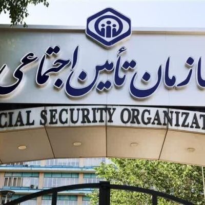 محاسبه چندین حق بیمه در بازنشستگی