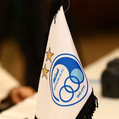استقلال از فرابورس مهلت میخواهد برای انتشار صورتهای مالی