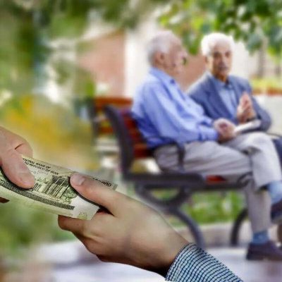 هشدار مهم تأمین اجتماعی درباره پیامک‌های جعلی بازنشستگان