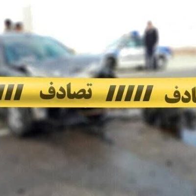 اولین تصادف فوتی مهر ماه در تهران؛ یک décès به دلیل عدم توجه