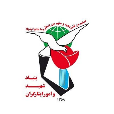 سید احمد موسوی: والدین شهدا الگوی صبر و معرفت‌اند