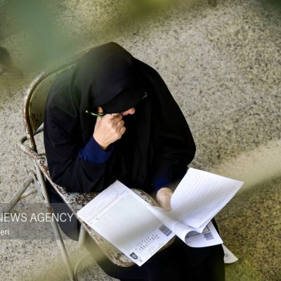 انتشار دفترچه انتخاب رشته کنکور و دانشجو-معلم ۱۴۰۵؛ آغاز ثبتنام از ۱۳ مهر