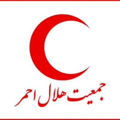شرکت هلالاحمر ایران در کنفرانس منطقهای منا در بیروت