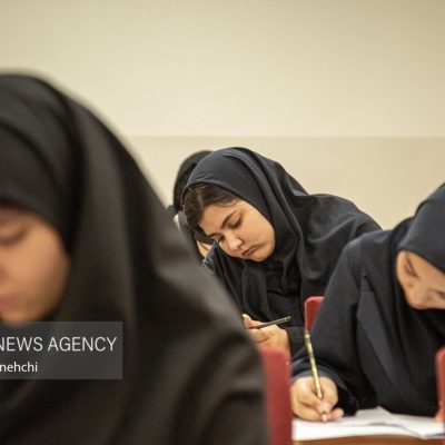 پذیرش دانشجو در دانشگاه علوم پزشکی بقیهالله از راه کنکور ۱۴۰۵