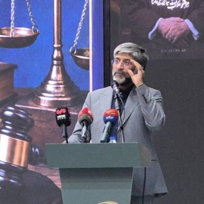بررسی صدها درخواست عفو در کمیسیون تهران