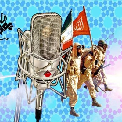 مستند از حجره تا خاکریز روایت ایثار بازاریان
