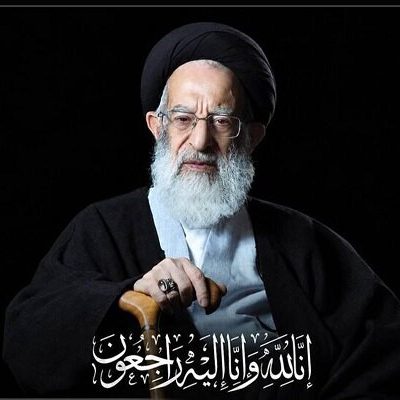 پیام تسلیت رئیس جهاد دانشگاهی به مناسبت شهادت آیت‌الله شبیری زنجانی