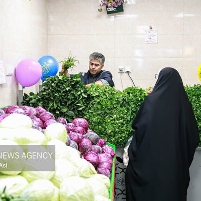 الزامات تولید و بستهبندی سبزی خوردن اعلام شد