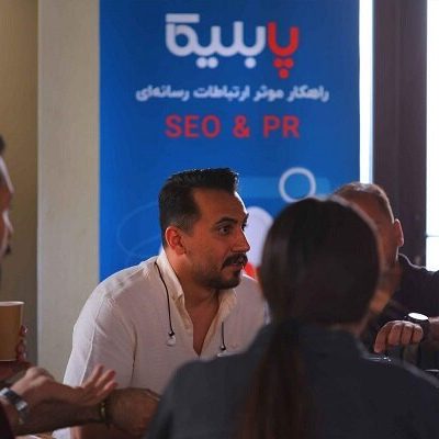 دورهمی سئو پابلیکا و تپسل آینده سئو در ایران