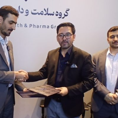 امضای تفاهمنامه همکاری بیمارستان برکت با شرکت مطهر برکت افغانستان