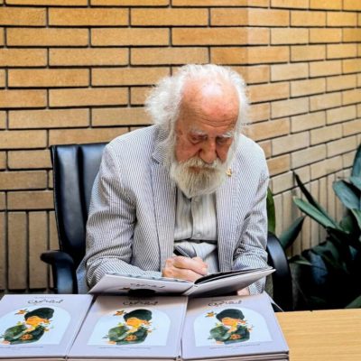 جمعههای هنری و رویدادهای فرهنگی در صورت موزهخانه و کتابخانه ملی ایران