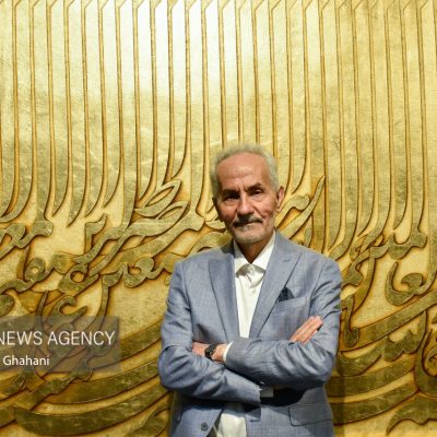 نمایشگاه بِ بسمالله جلیل رسولی در آسمان فرهنگستان هنر افتتاح شد
