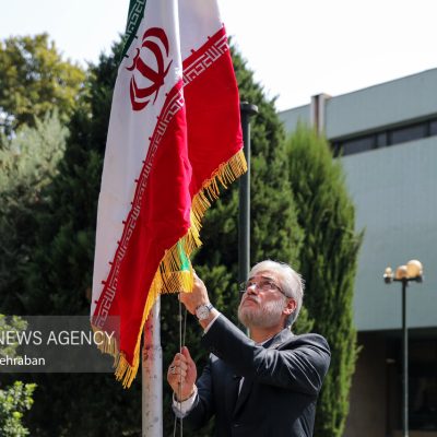 مراسم پرچم دانشگاه تهران با حضور وزیر علوم برگزار شد