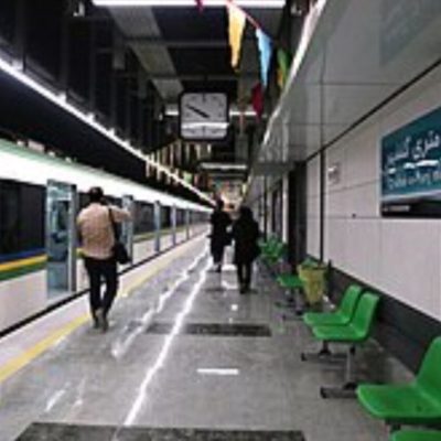افزایش ۱۱۷۳ صندلی در ایستگاههای مترو تهران