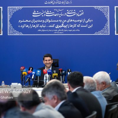 گزارش آیندگان از جلسه کنترل پروژه فیبر نوری وزارت ارتباطات