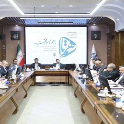 محمدی طرح همگام ابزاری برای تبدیل بدهی کارفرمایان به دارایی درمان است
