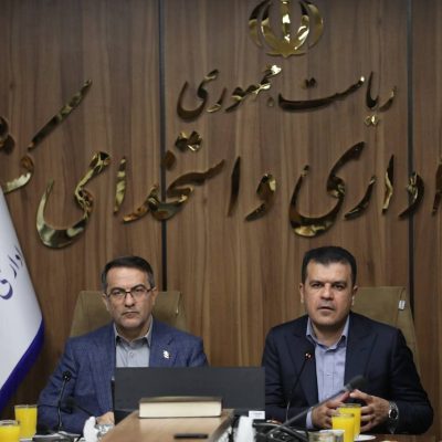 یادآوری برنامههای آموزشی و هوشمندسازی دستگاههای اجرایی
