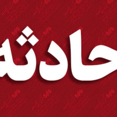 ۴ کشته و یک مصدوم در برخورد سمند با تریلر در محور اهواز – اندیمشک
